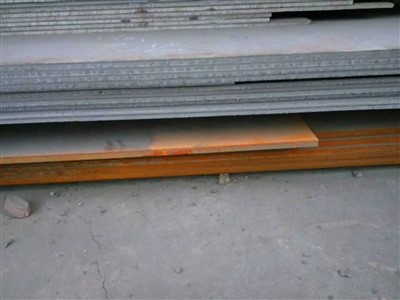 Čelična ploča otporna na habanje