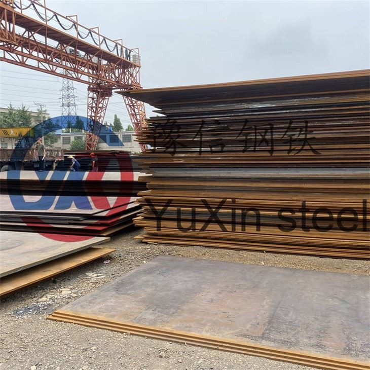 Primjena čelika za vremenske uvjete